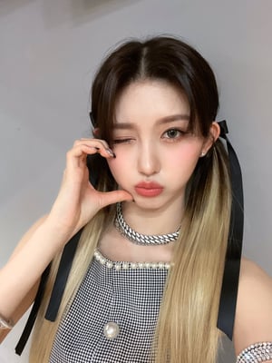 This is the Avatar Image for the GAEUL of IVE AI Voice and Text to Speech Generator